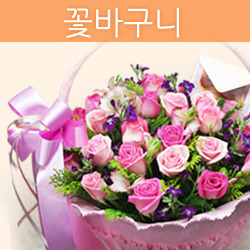 ������ ī�װ��� #2