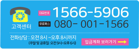 ��������(���¾ȳ�)