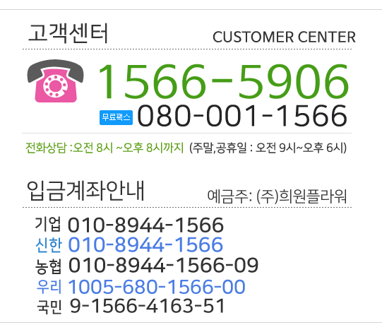 ��������(���¾ȳ�)