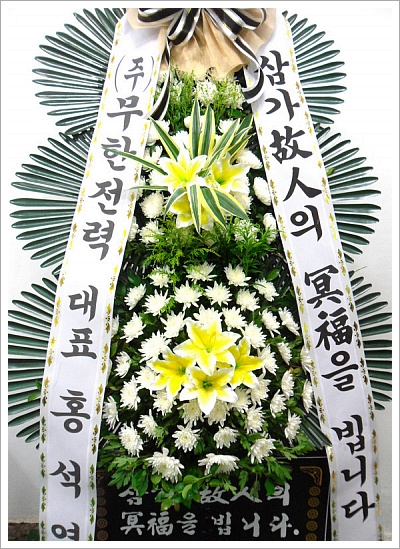 뱸 3ȭȯ