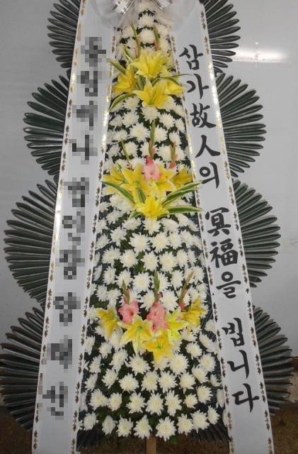 4ȭȯ[Ưǰ]