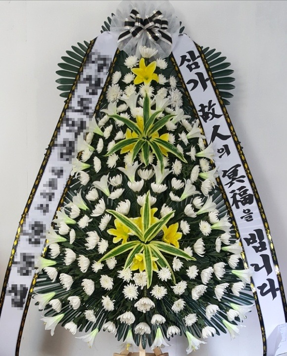 ȭȯ