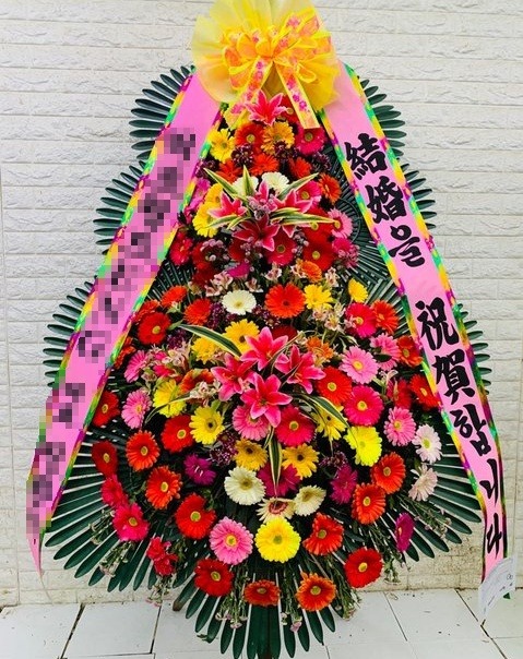 ȭȯ